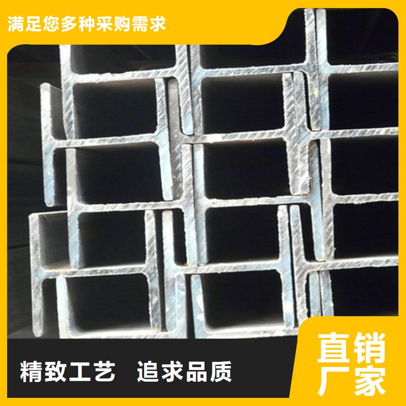 型材_35#无缝钢管厂家直销售后完善