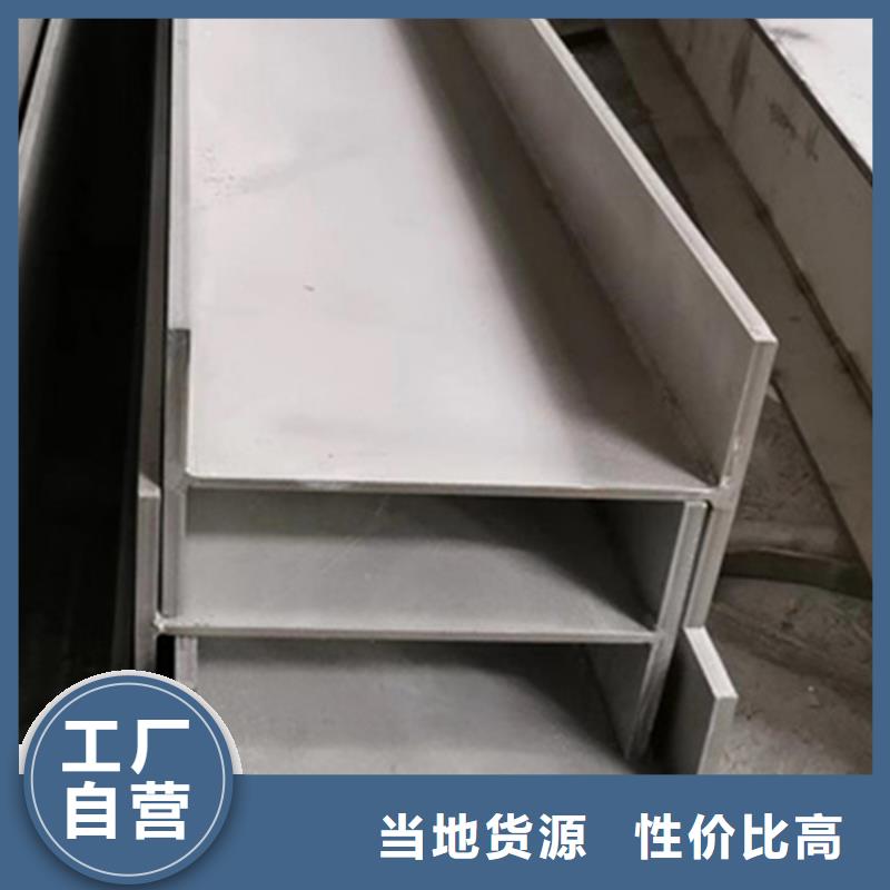 型材_45号无缝精密钢管专注生产N年