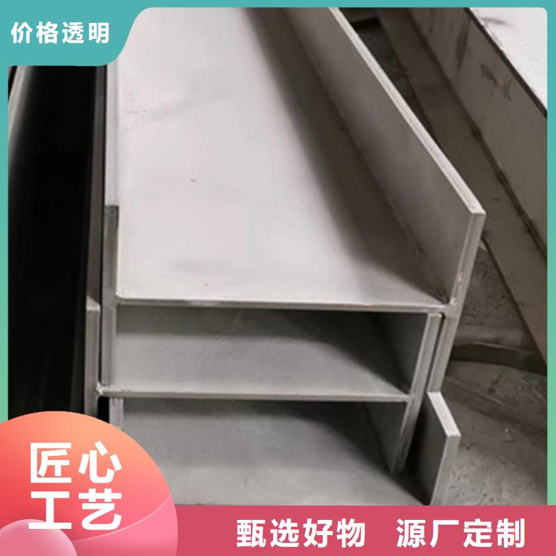 型材Q355D无缝钢管现货直供