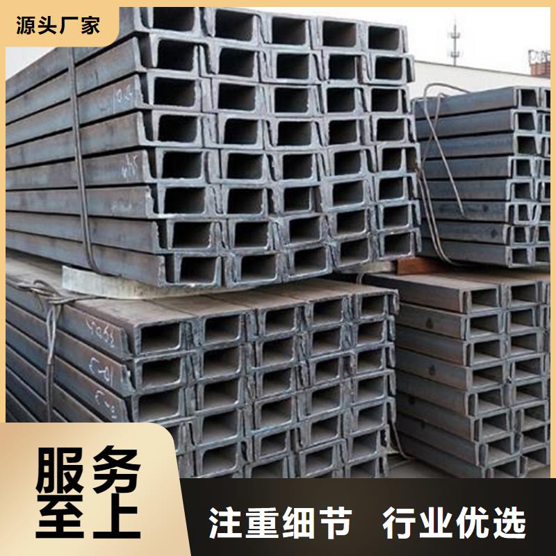 型材_42crmo精密钢管好产品有口碑