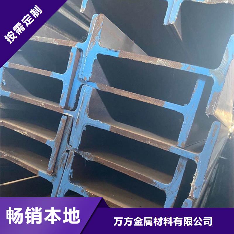 型材45号无缝精密钢管对质量负责