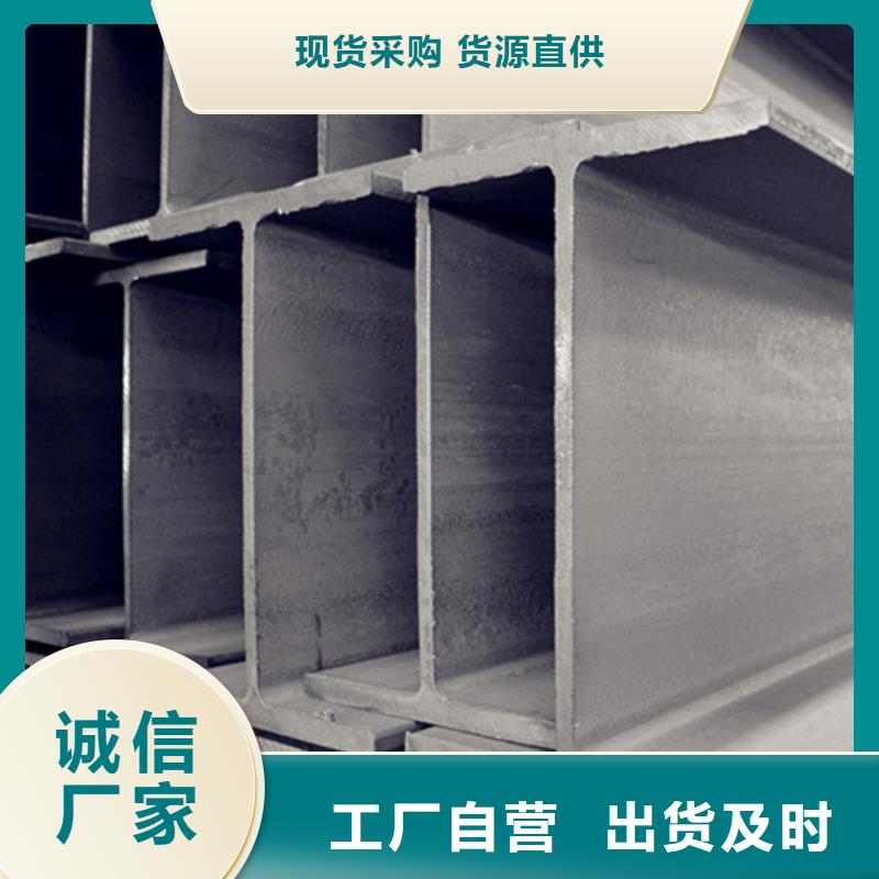 型材45号无缝精密钢管对质量负责