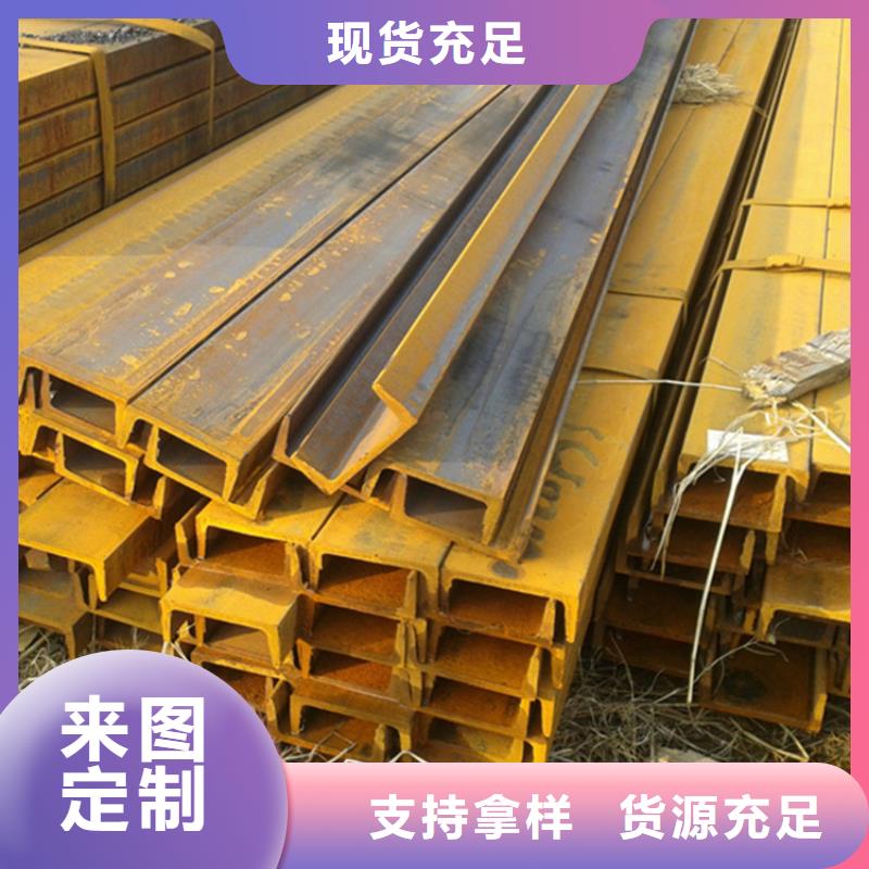 
S355JR方管_可定制