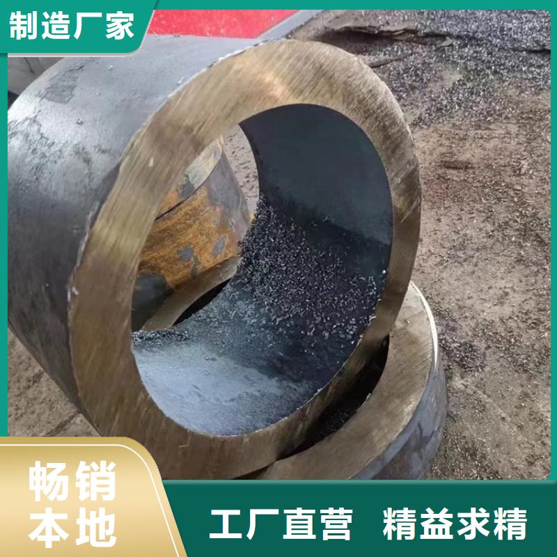 无缝钢管热轧无缝钢管现货直供