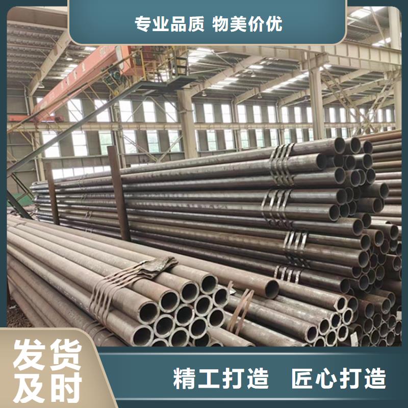 口碑好的
高压锅炉管基地