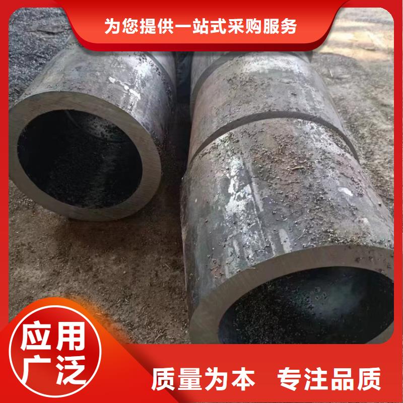 无缝钢管35#无缝钢管匠心制造