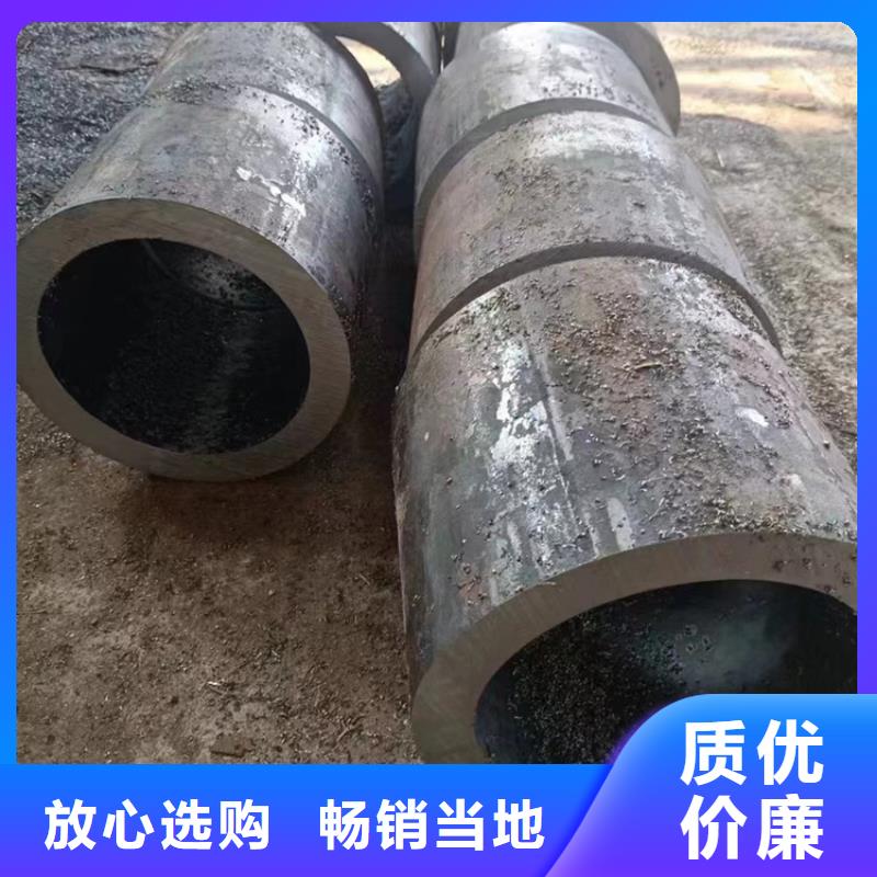 无缝钢管20Cr无缝钢管拒绝中间商