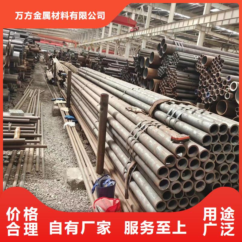 口碑好的
高压锅炉管基地