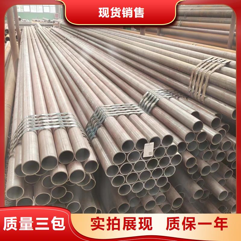 无缝钢管热轧无缝钢管工厂直供