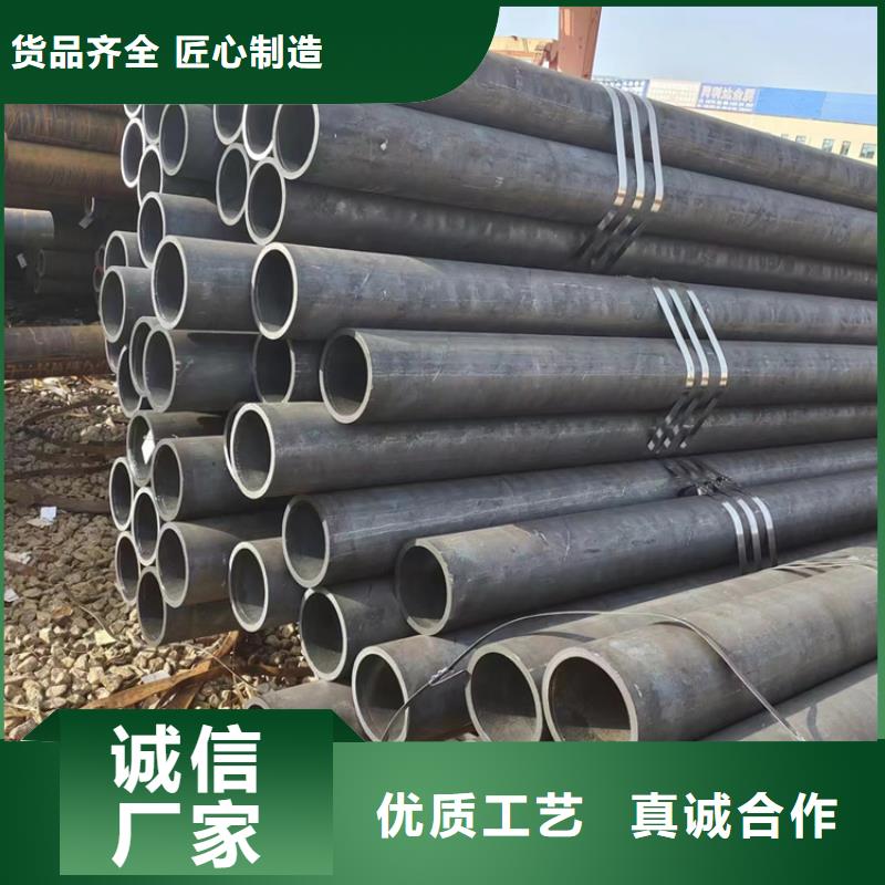 无缝钢管热轧无缝钢管现货直供