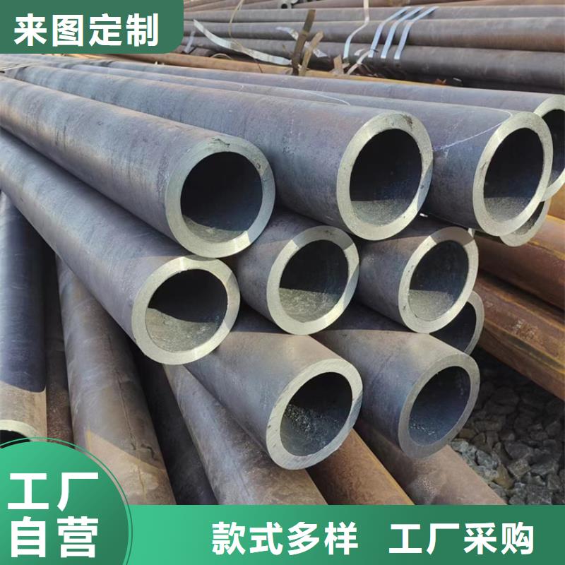 无缝钢管GB5310无缝钢管产地厂家直销