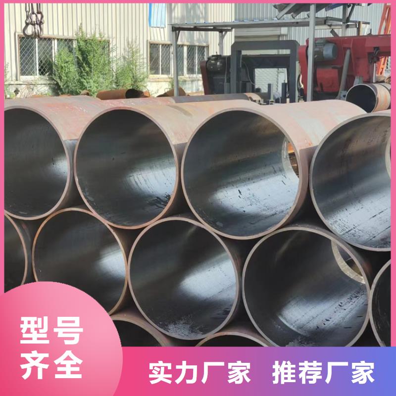 无缝钢管20Cr无缝钢管拒绝中间商