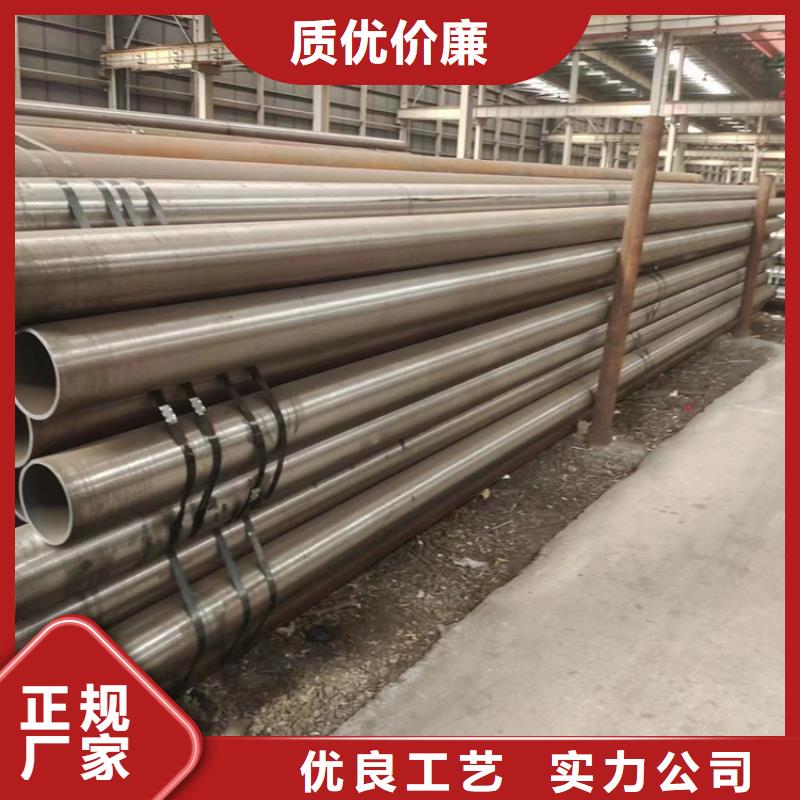 无缝钢管挤压无缝钢管用心做好每一件产品