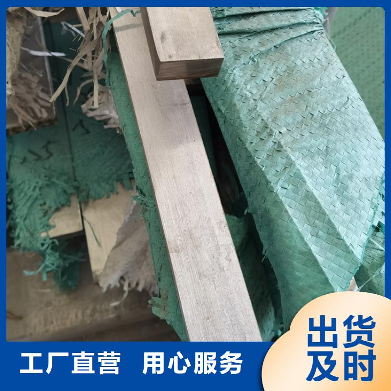【型材】q345b无缝钢管用心做品质