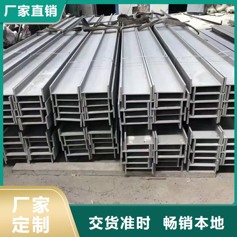 型材Q345D无缝钢管畅销当地