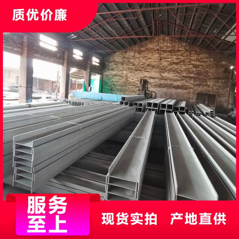 型材冷拔无缝钢管厂家自营