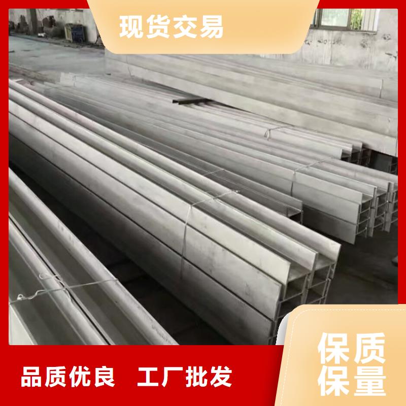 【型材】q345b无缝钢管用心做品质
