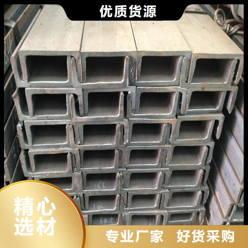 型材小口径无缝钢管实拍展现