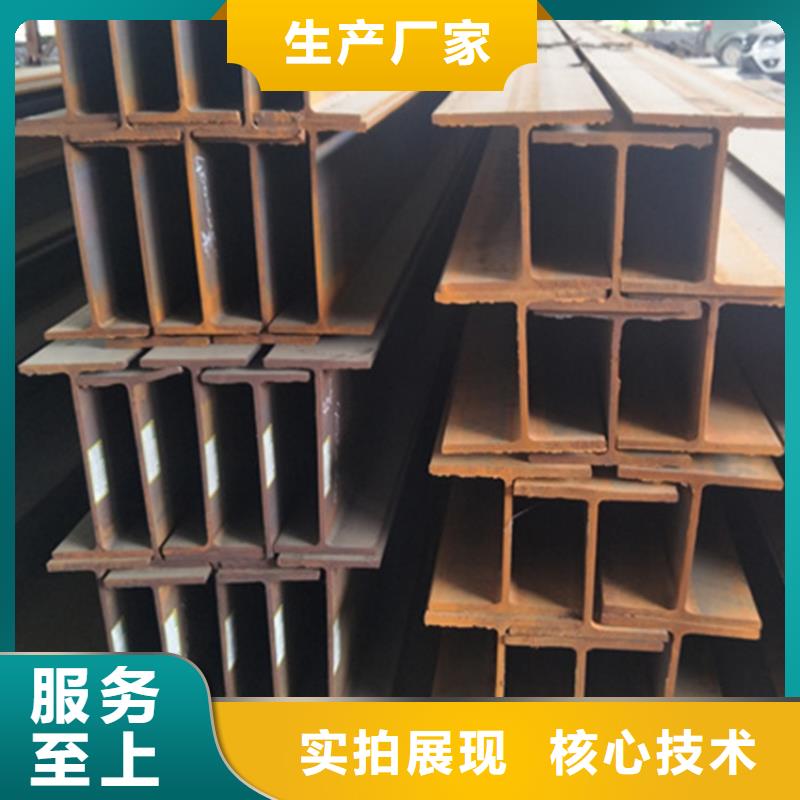 型材冷拔无缝钢管支持定制贴心售后