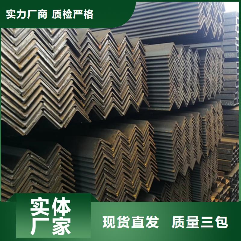 
S355J0角钢订制