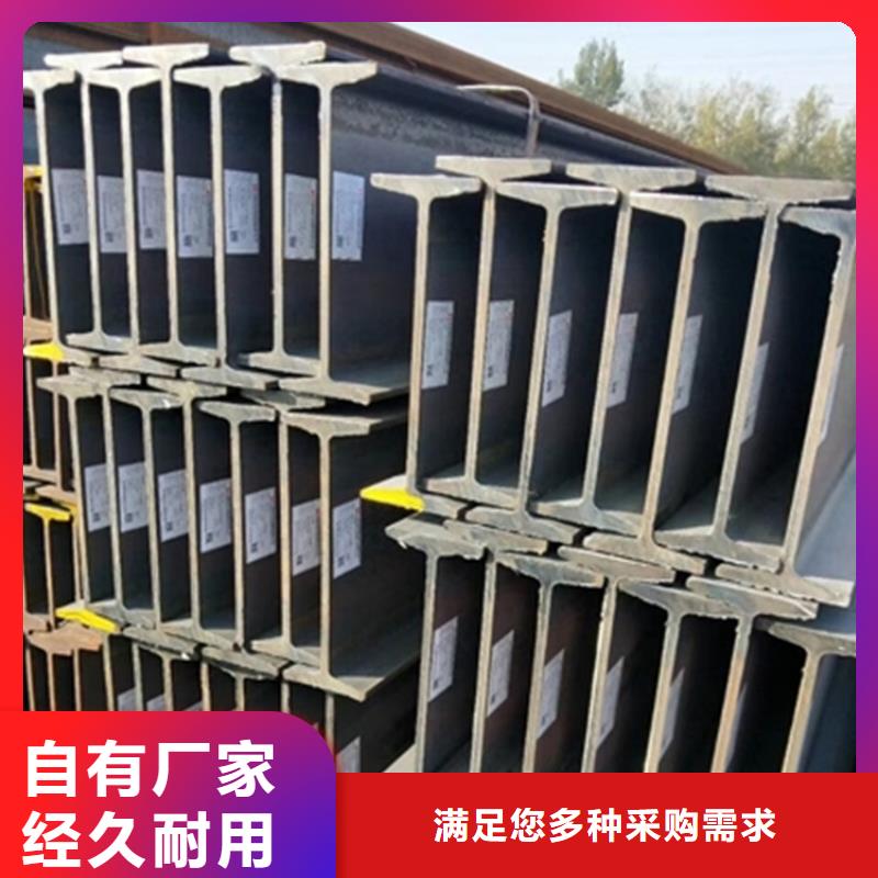 【型材】q345b无缝钢管用心做品质