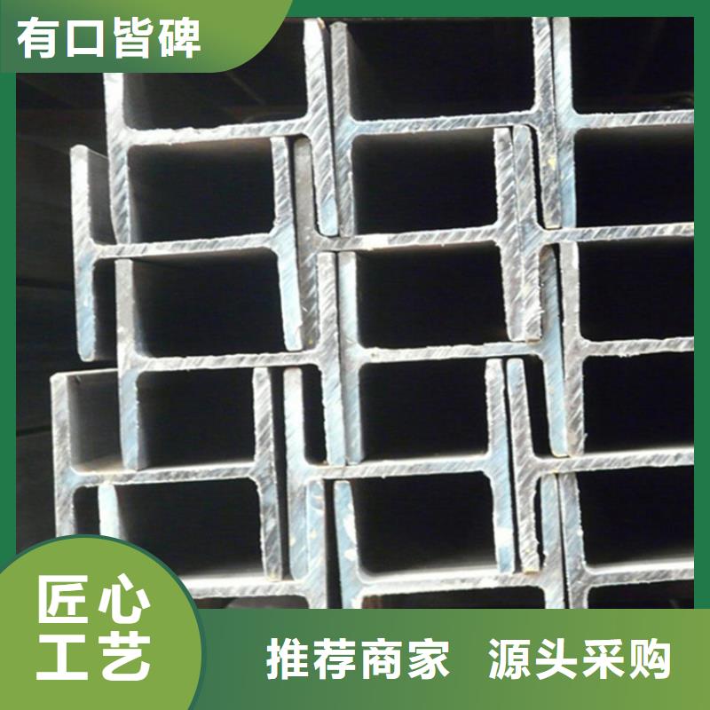 型材35CrMo无缝钢管真诚合作
