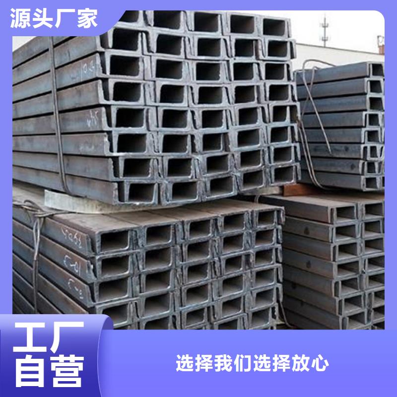 型材-冷拔无缝钢管分类和特点