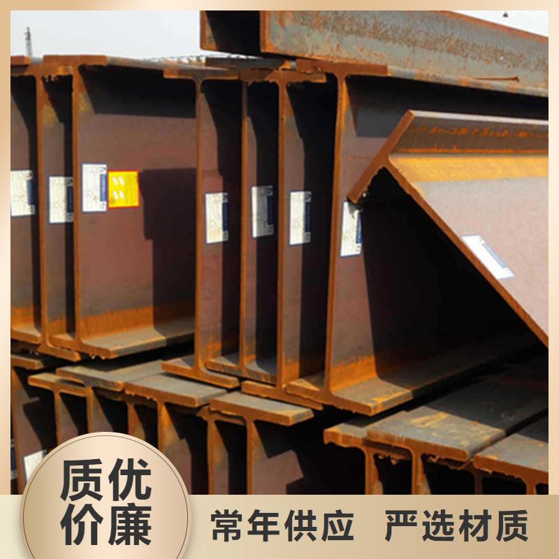 型材_Q355E无缝钢管可零售可批发