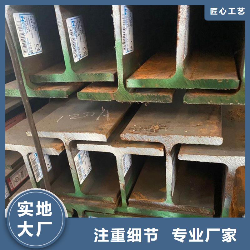 型材_Q355E无缝钢管可零售可批发