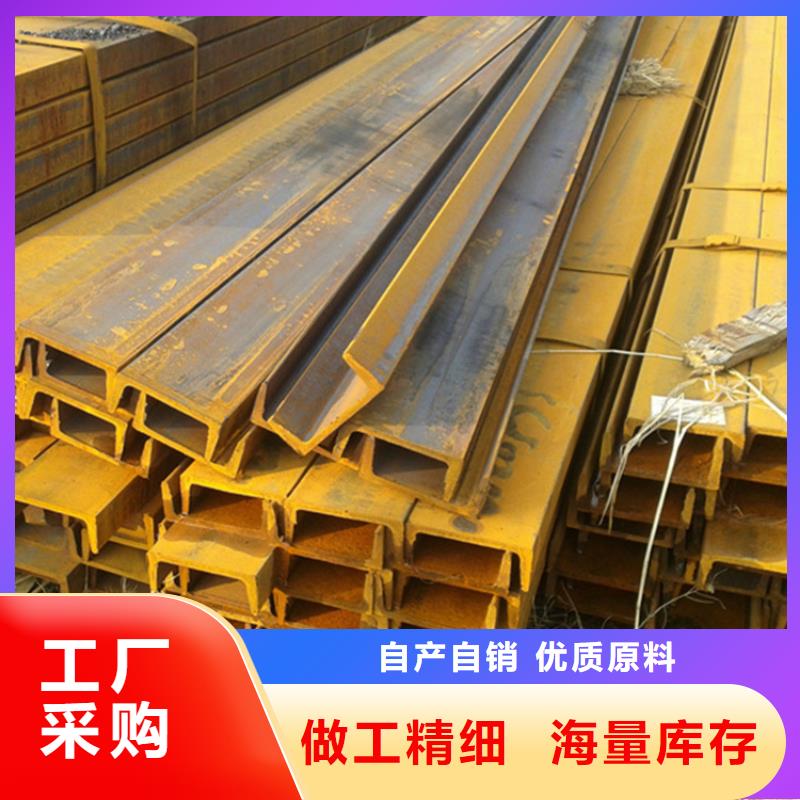 型材-冷拔无缝钢管分类和特点