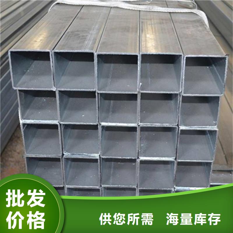 方管15crmo无缝钢管品质商家