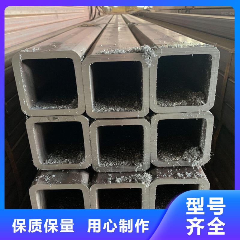 方管【冷拔无缝钢管】厂家直销大量现货
