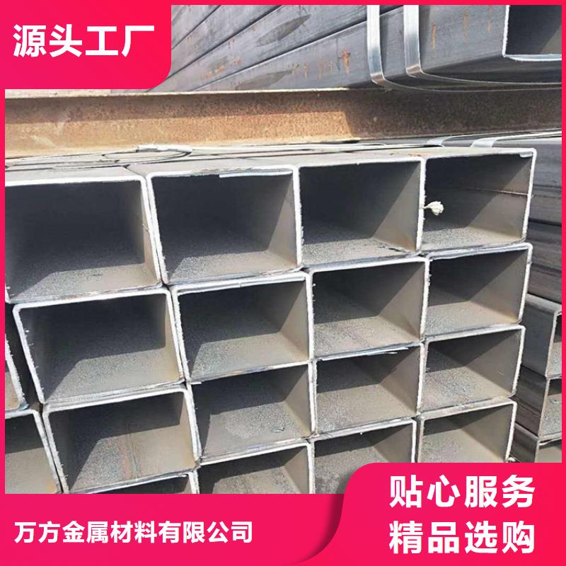 方管【冷拔无缝钢管】厂家直销大量现货
