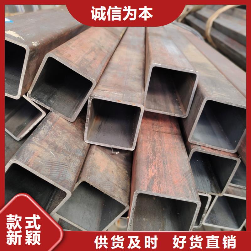 方管【冷拔无缝钢管】厂家直销大量现货
