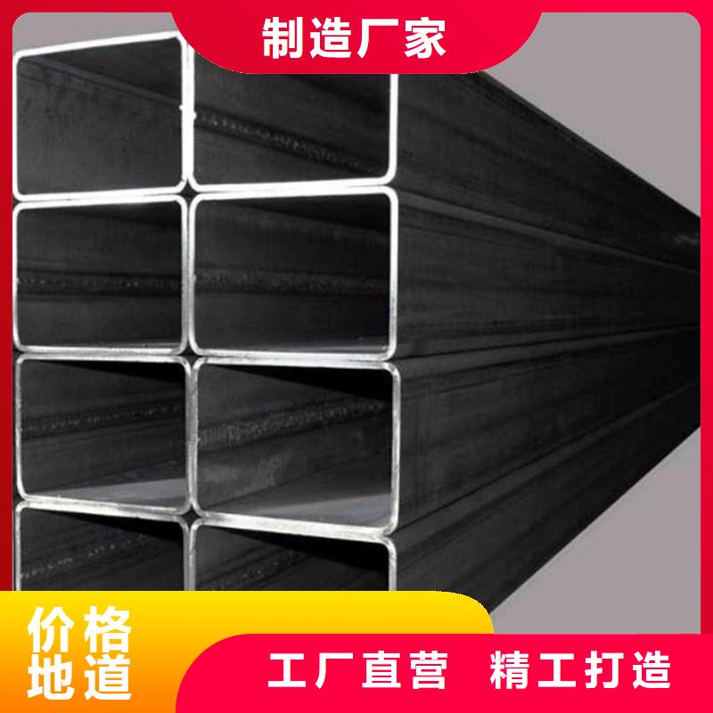 方管厚壁无缝钢管实力才是硬道理