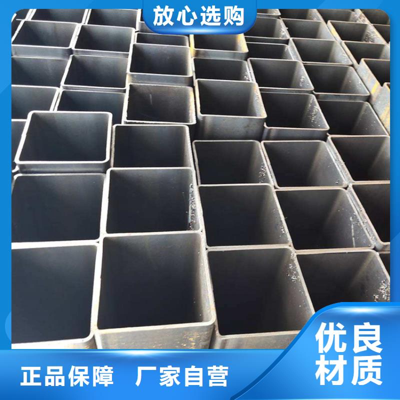 方管高压锅炉管加工定制