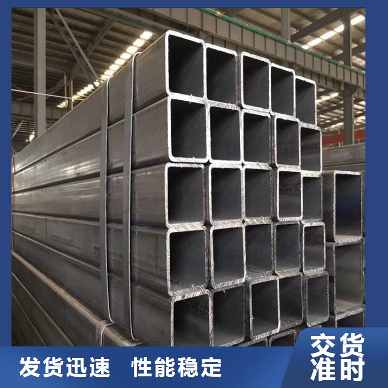 方管厚壁无缝钢管实力才是硬道理