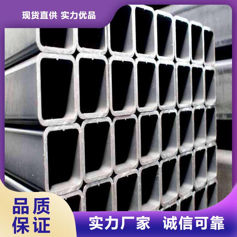 方管矩形管质量检测