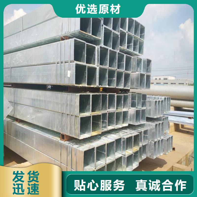 Q355D矩形管生产
