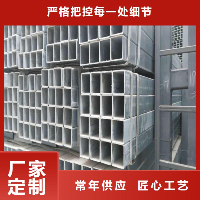 方管高压锅炉管加工定制