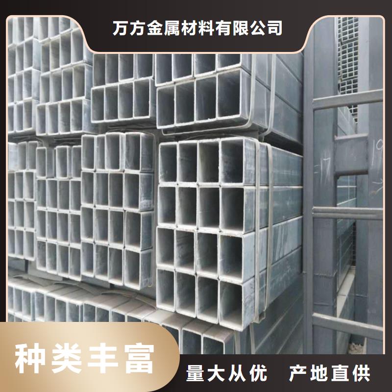 方管q345b无缝钢管做工精细