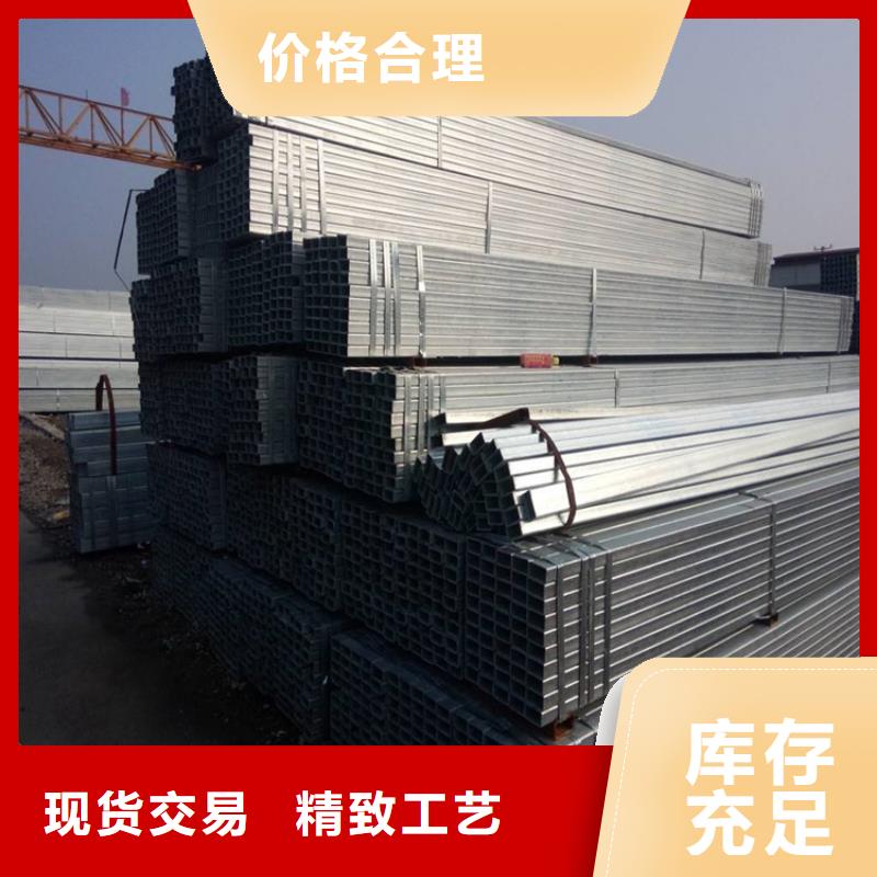 方管q345b无缝钢管做工精细