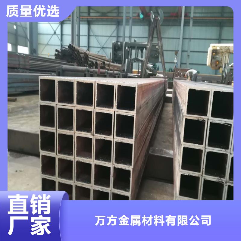 方管Q345D无缝钢管来电咨询