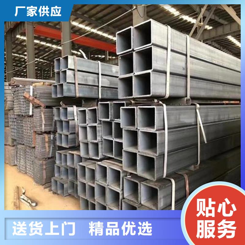 方管q345b无缝钢管做工精细