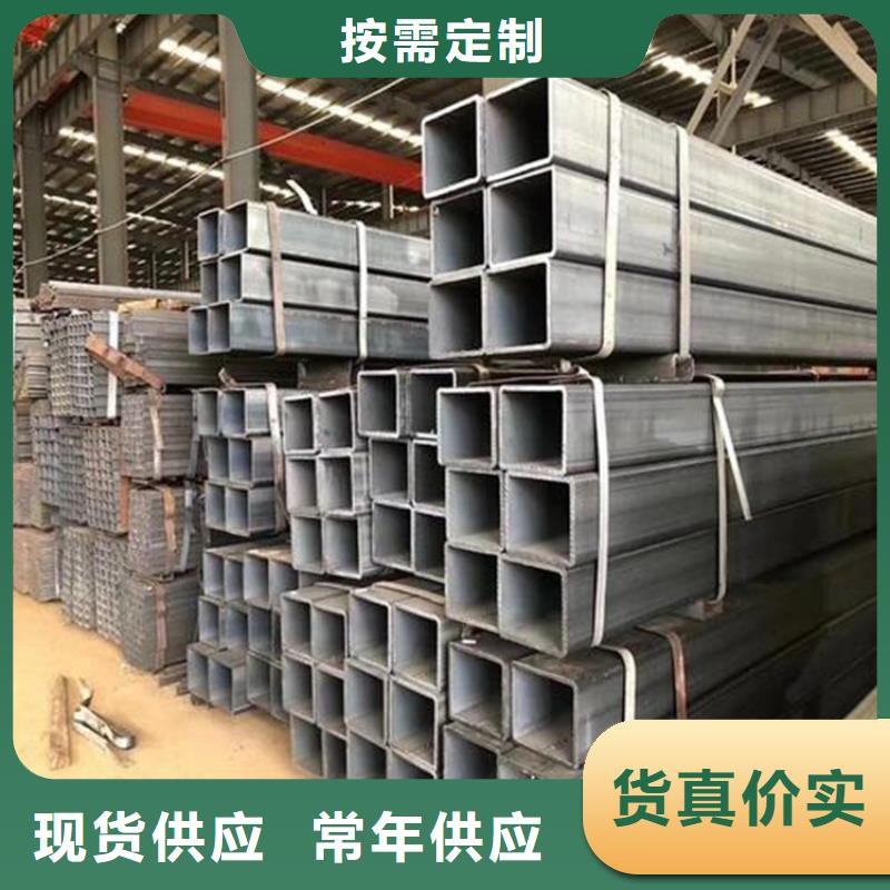 方管厚壁无缝钢管实力才是硬道理