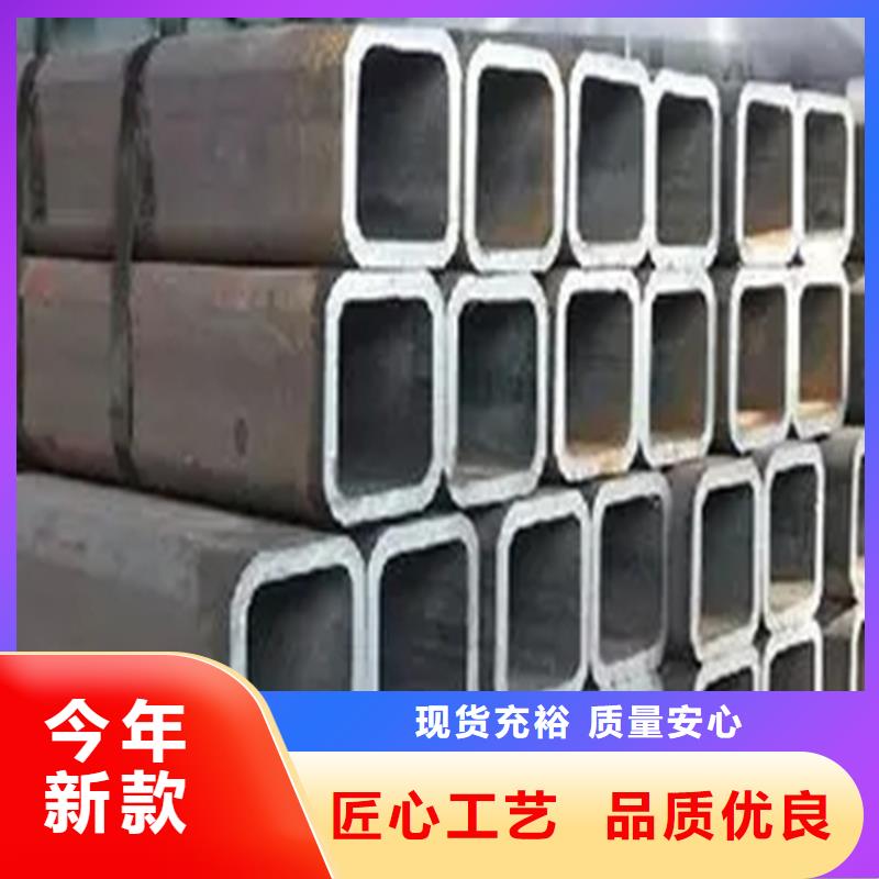 方管【冷拔无缝钢管】厂家直销大量现货