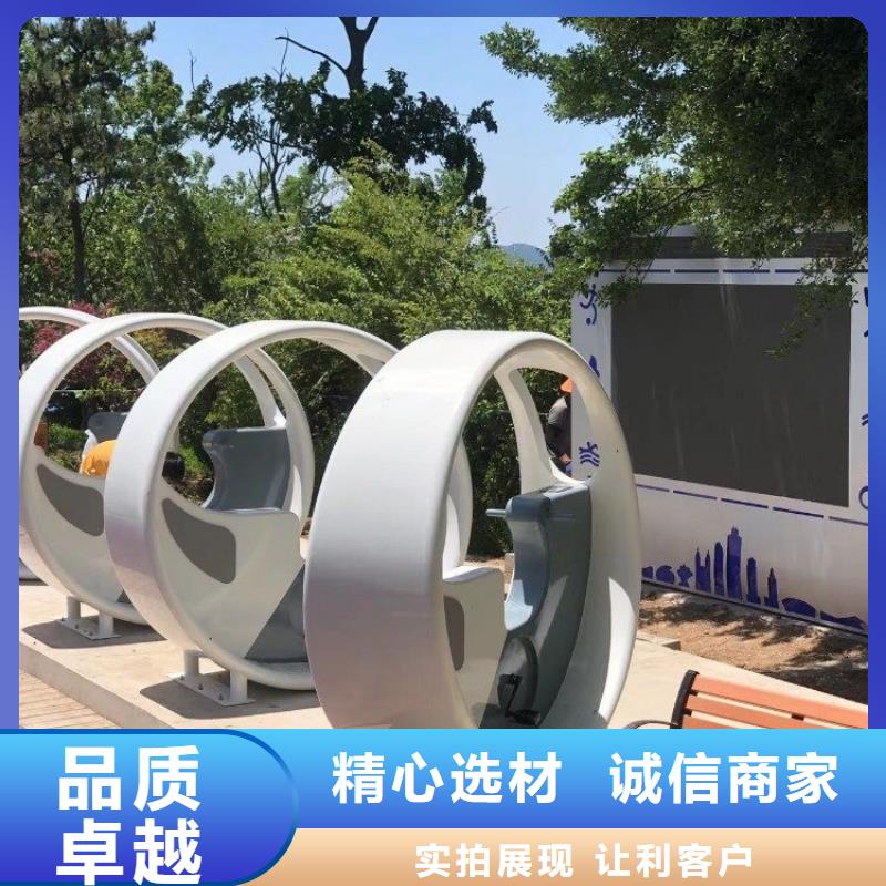 智慧ai虚拟骑行单车敢与同行比质量