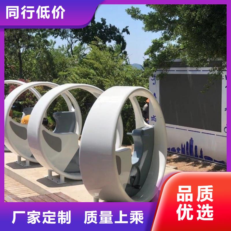 智慧【智能跑道互动大屏】按需定制