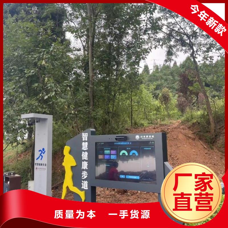 智慧ai虚拟骑行单车敢与同行比质量