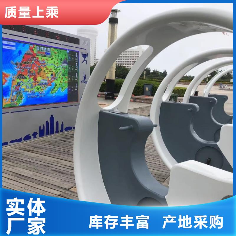 智慧智慧跑道货源报价